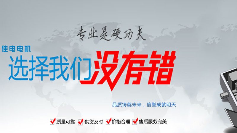 防爆电机维修费用：如何合理预估与控制