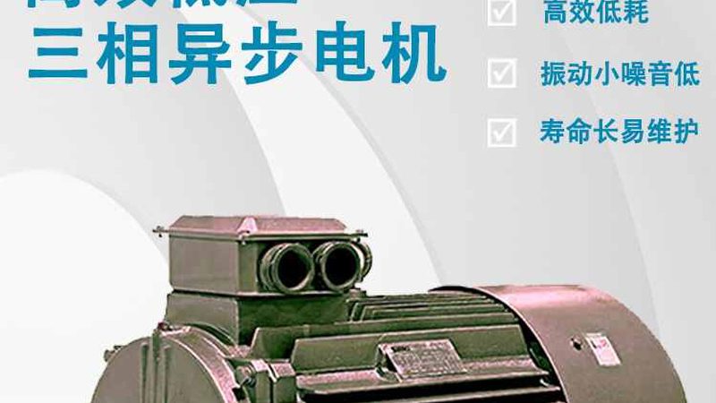 变压器智能监控系统安装与维护注意事项