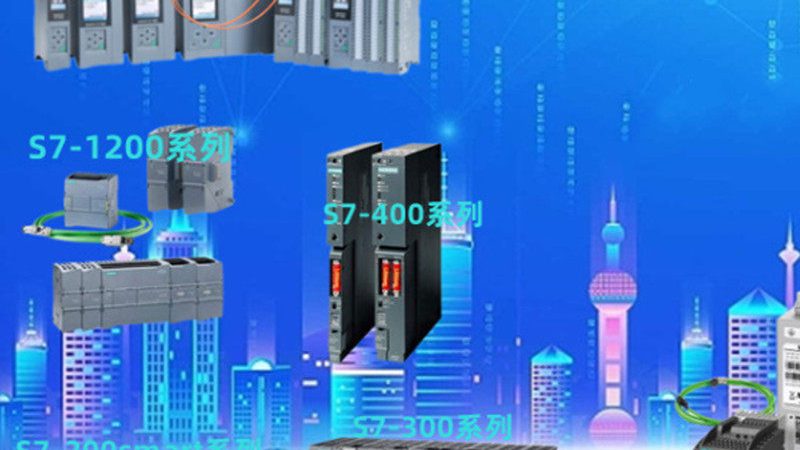 电气成套设备钣金材质：揭秘其分类与选择要点**