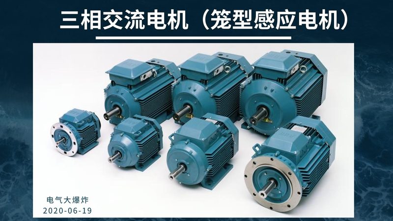 工地用电电缆截面选择表：如何确保电力传输安全高效